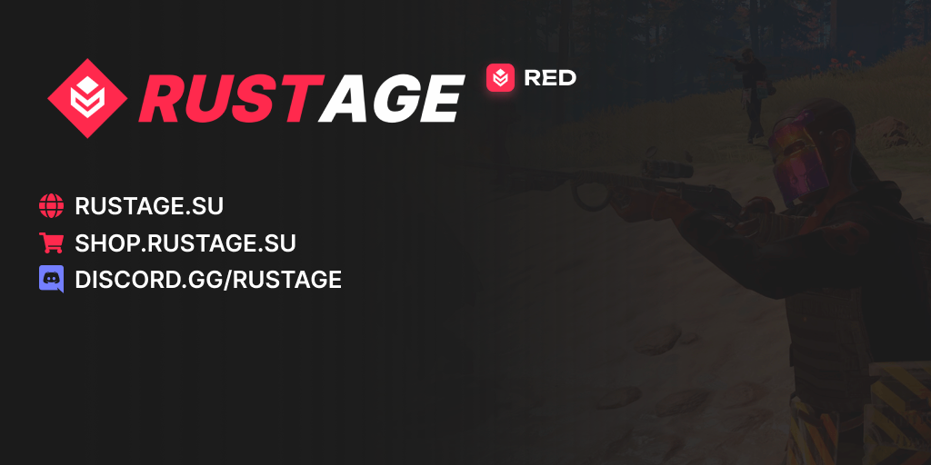 RUSTAGE.SU #RED CLASSIC [07.11]